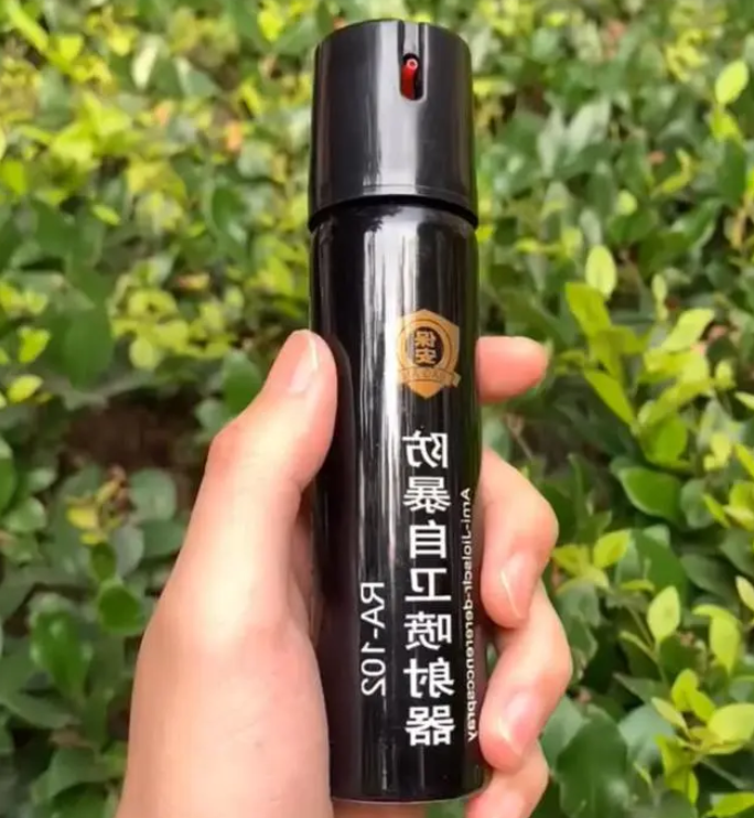 防狼
